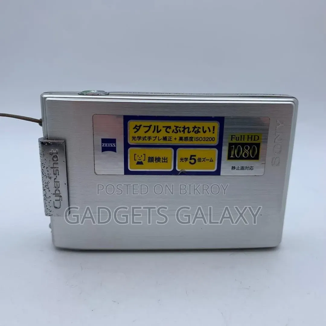 Sony Cyber Shot DSC-T100