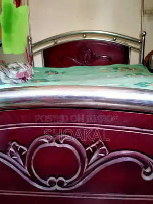 Stillness Still Bed