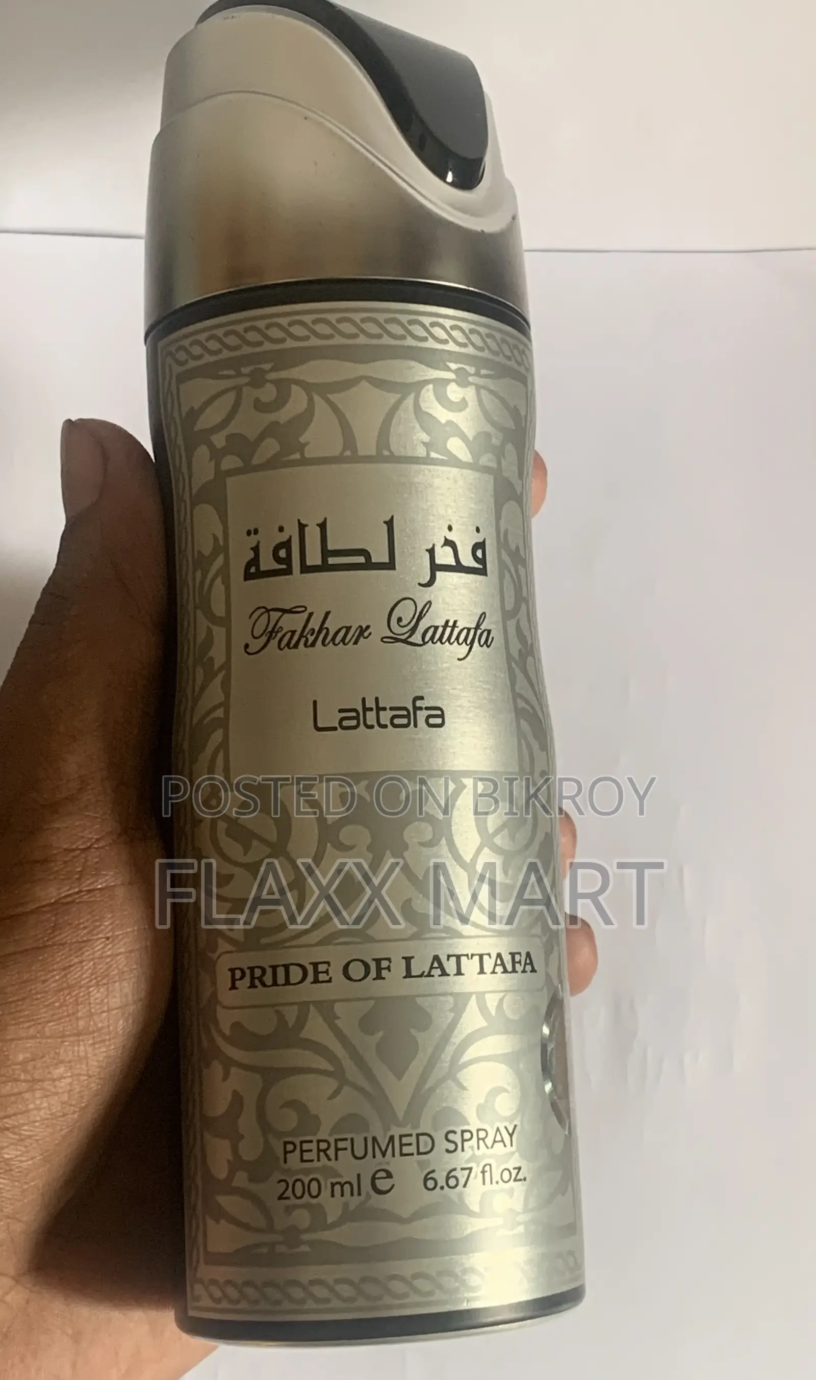 Body Spray