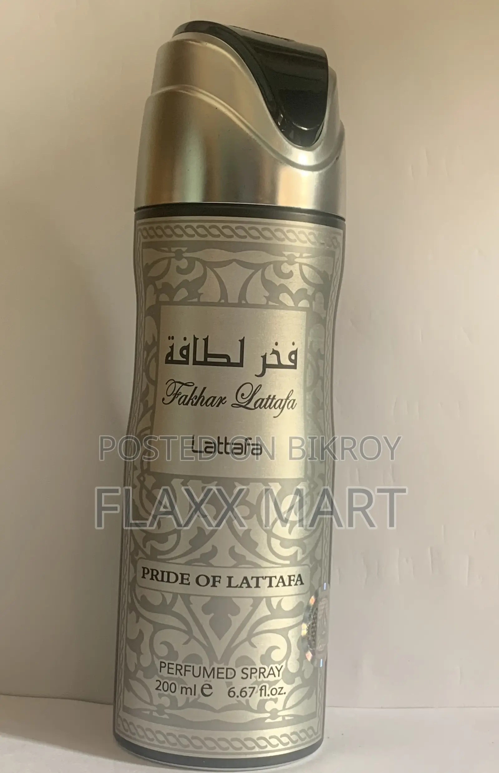 Body Spray