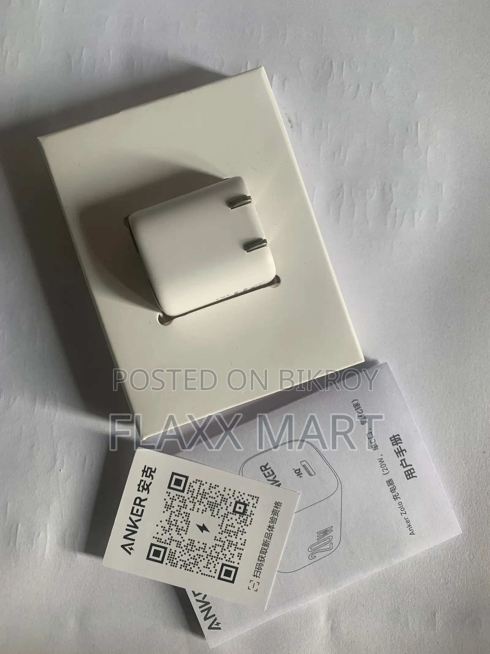 Mobile Accessories