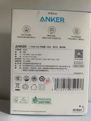 Mobile Accessories
