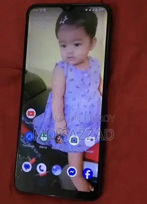 Vivo Y20 64 GB Blue