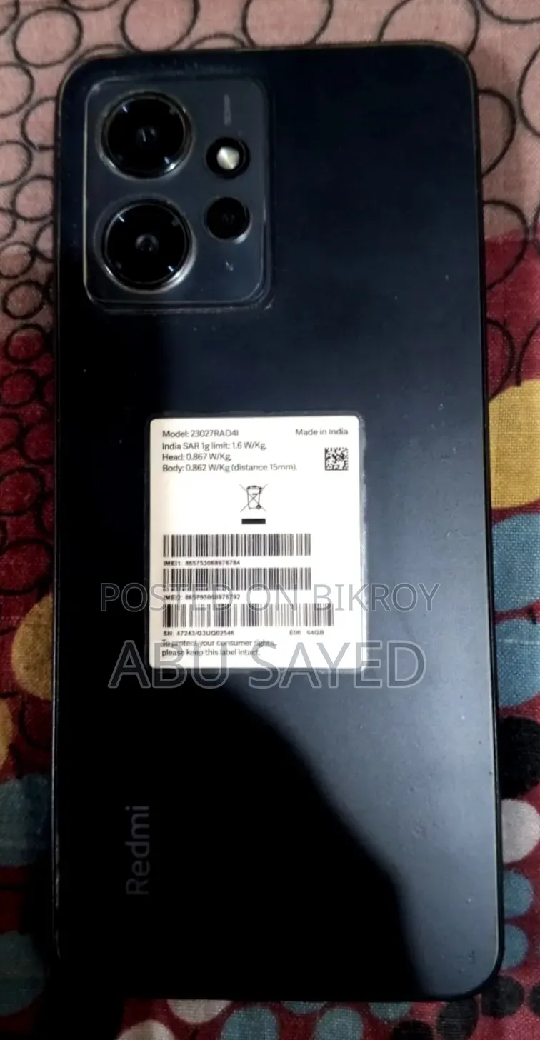 Xiaomi Redmi Note 12 128 GB Black