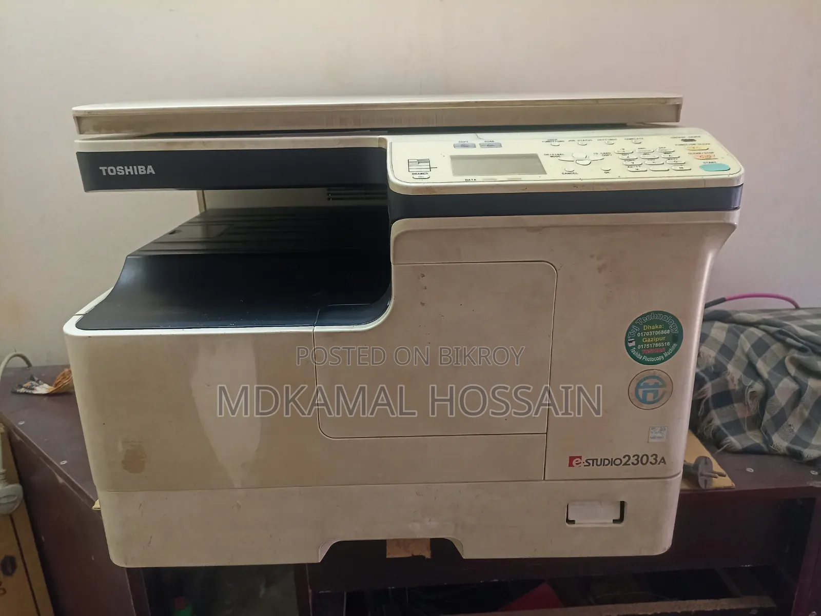 Photocopy Machine