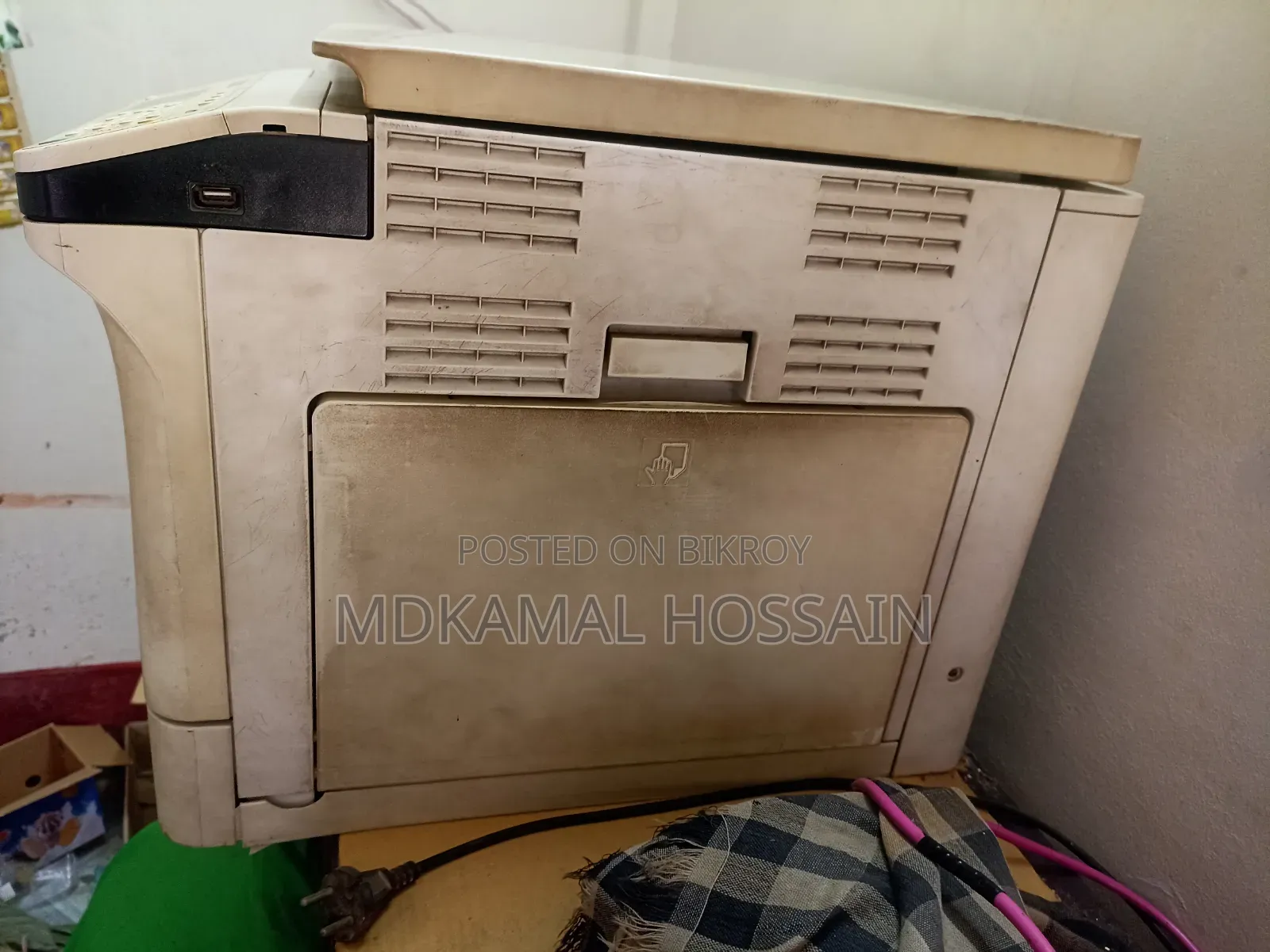 Photocopy Machine