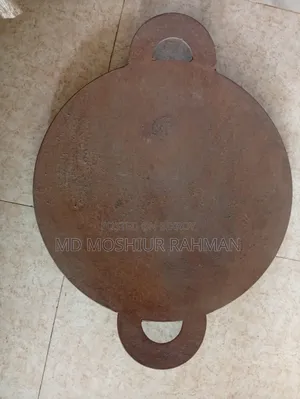 একদম নতুন বড় সাইজের প্রিমিয়াম লোহার তাওয়া (Heavy Duty)- বিক্রয় হবে