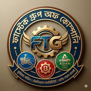 District-based Marketing Officer Recruitment.