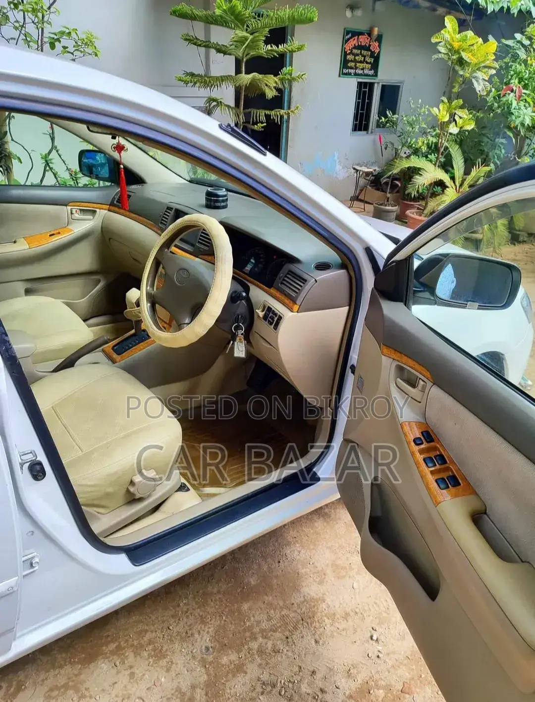 Toyota Corolla 2006 White