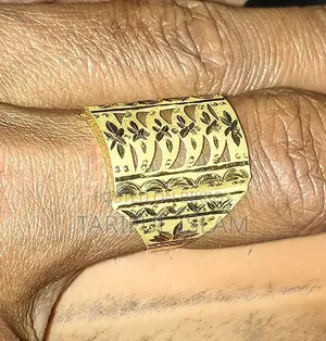 Ring for sale