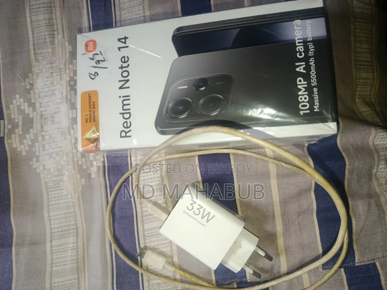 Xiaomi Redmi Note 14 4G 256 GB Green