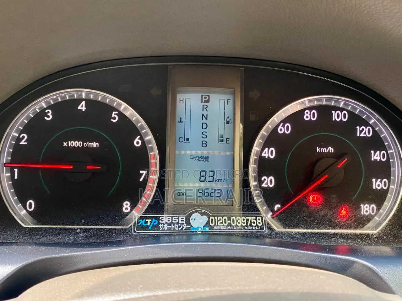 Toyota Premio 1.5 Front-Wheel Drive 2010 Silver