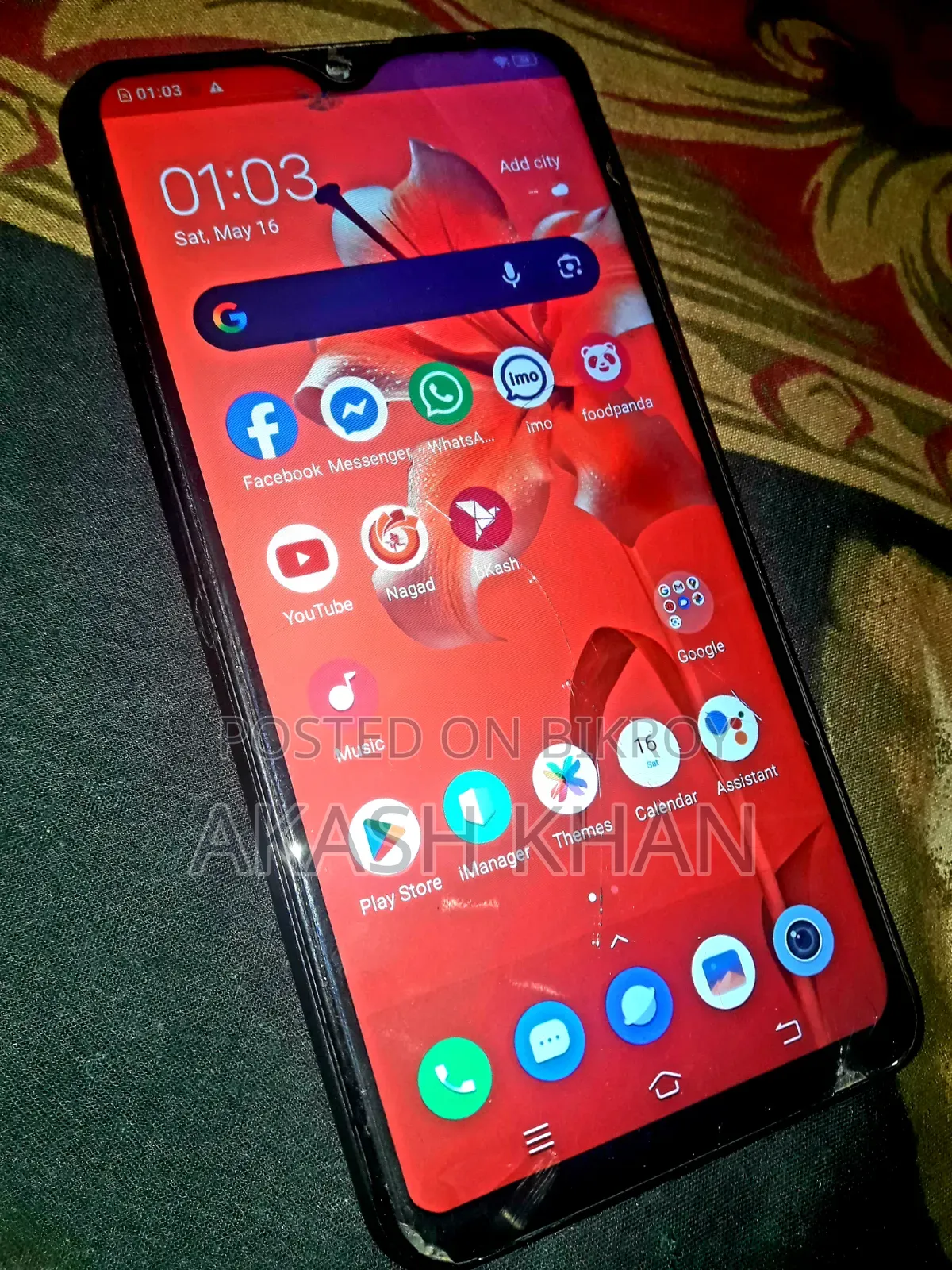 Vivo Y1s 32 GB Black