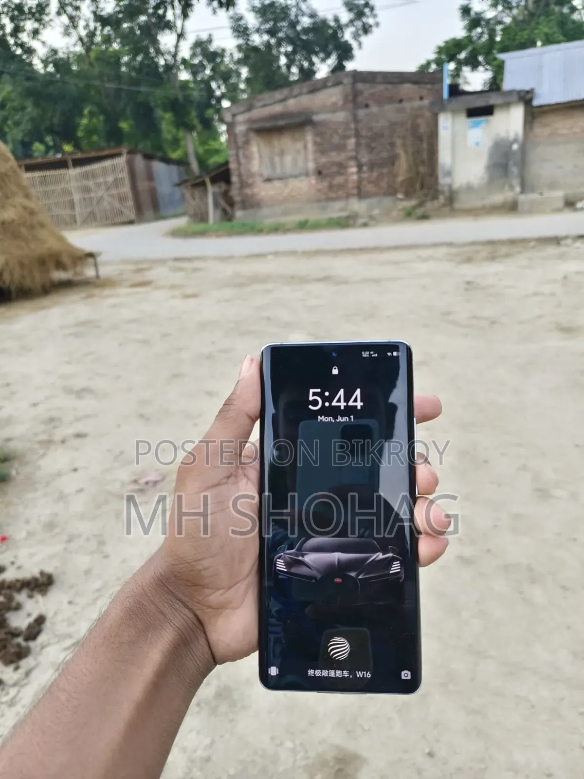 Vivo X70 Pro 256 GB Rose Gold