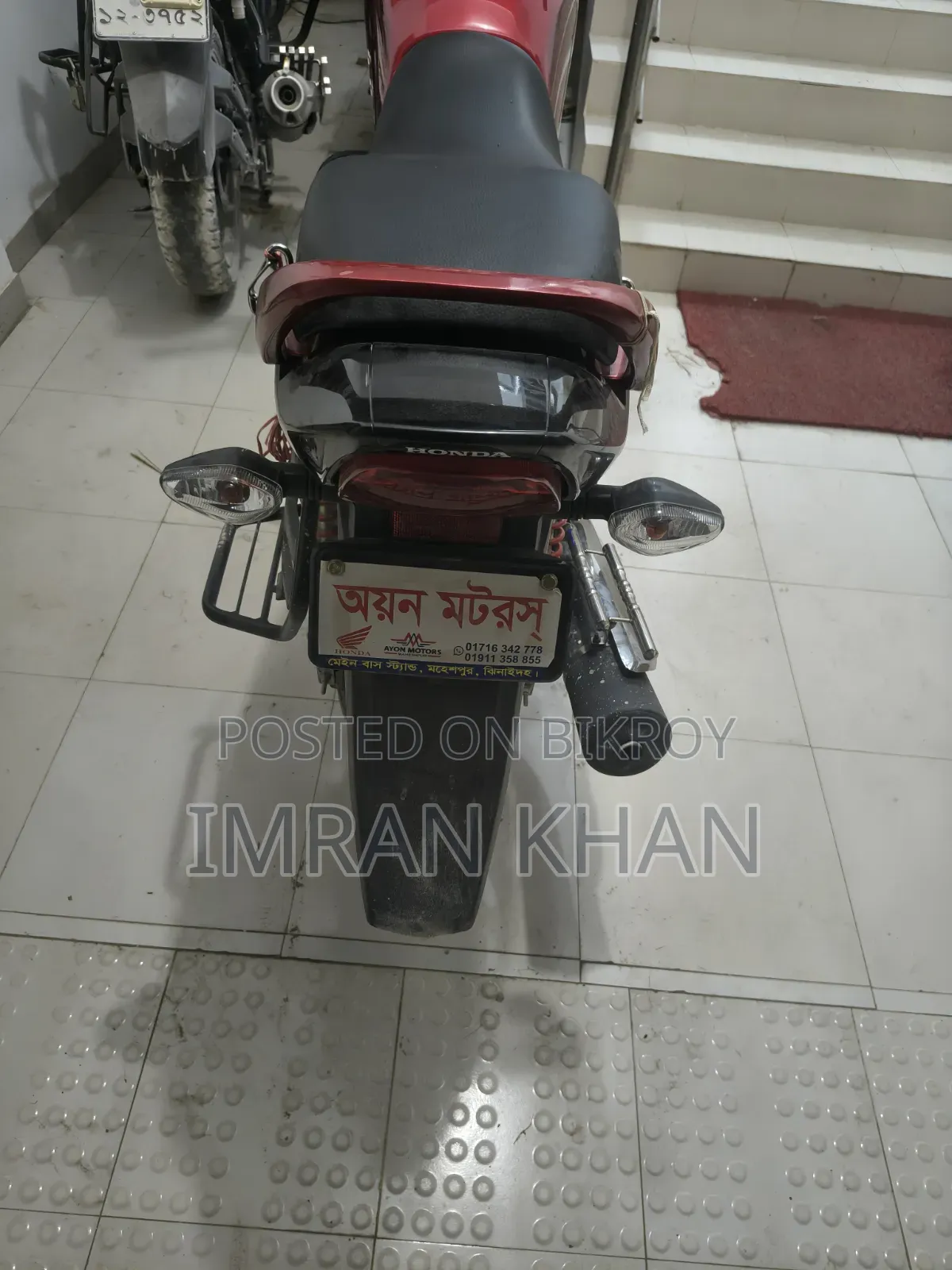 Honda CG110 2014 Red