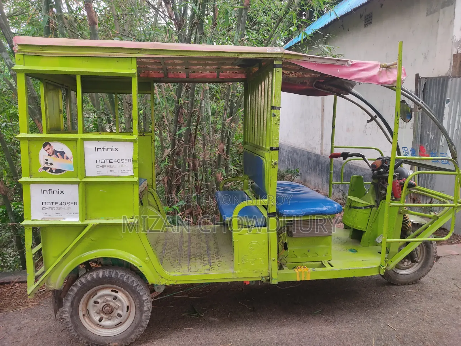 Easybike for sale