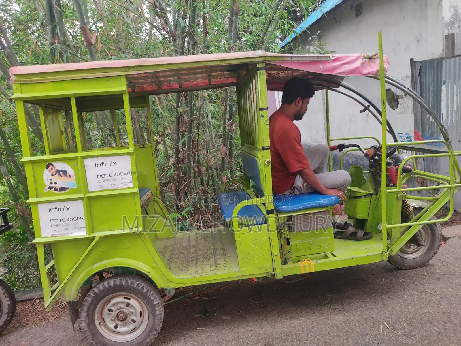 Easybike for sale