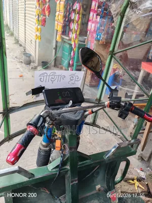 Easy bike sell