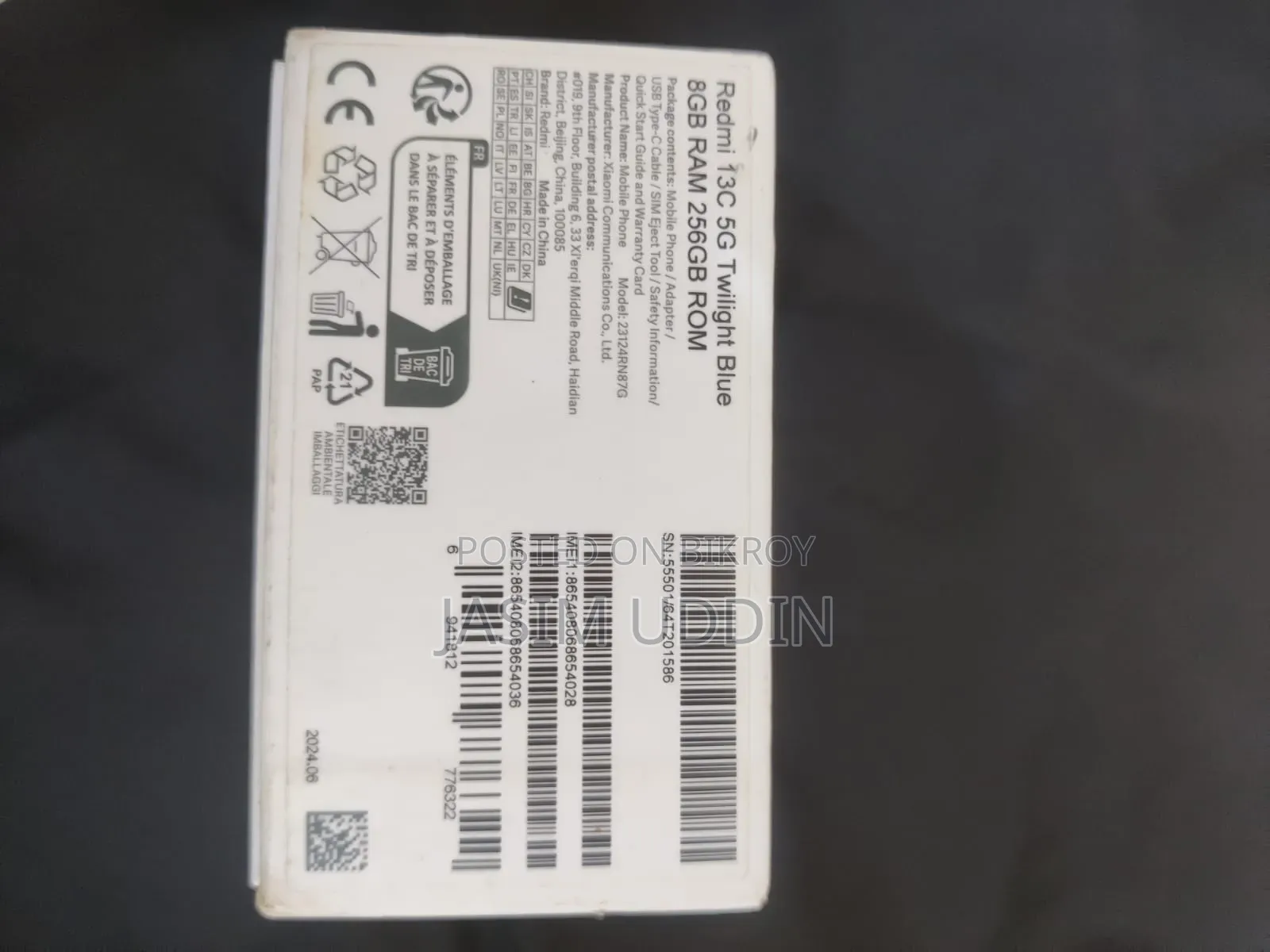 Xiaomi Redmi 13C 5G 256 GB Blue