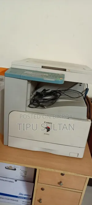 ক্যানন আইআর২০১৬জে
