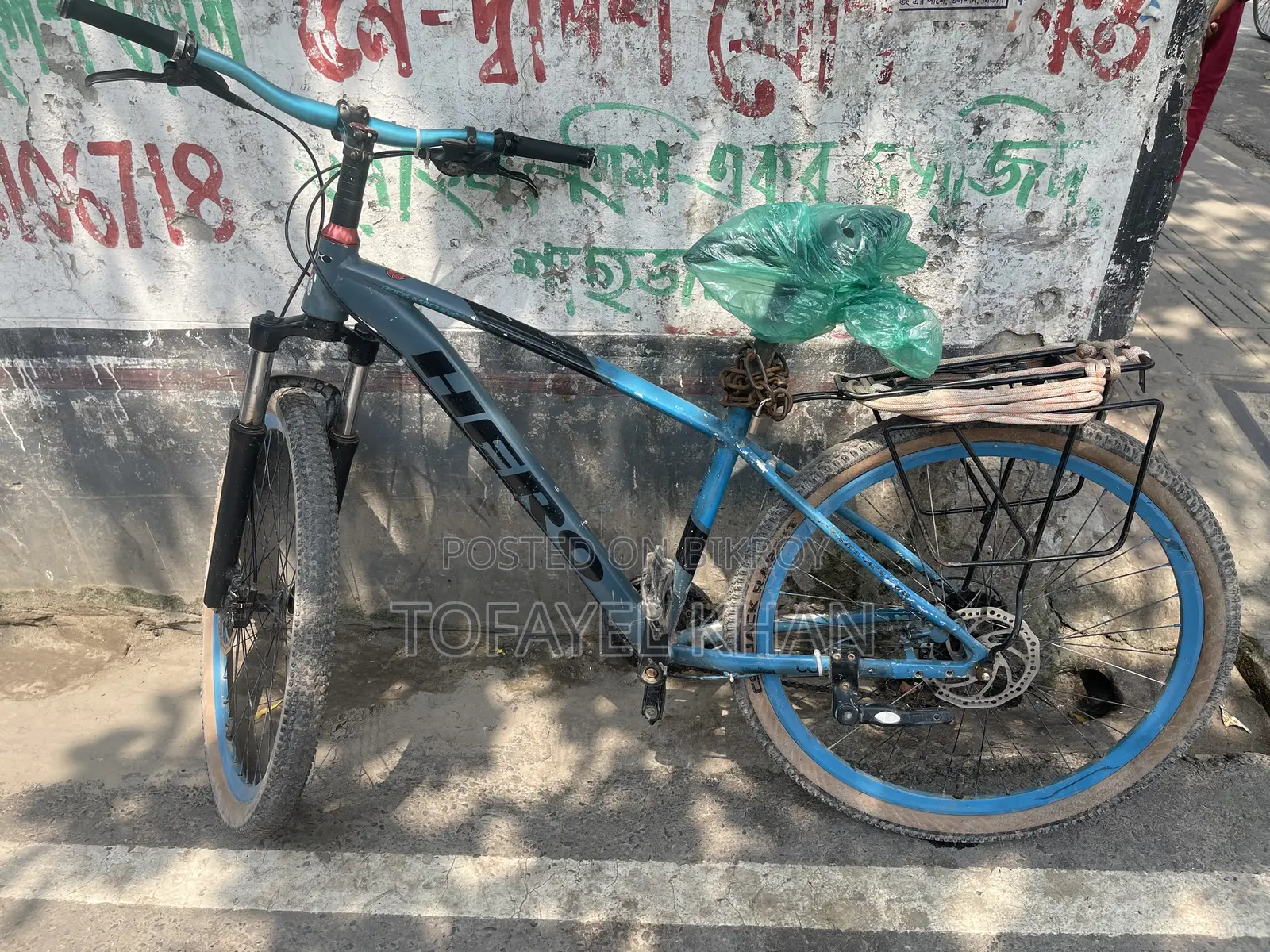 Hero Oil Brake 27"