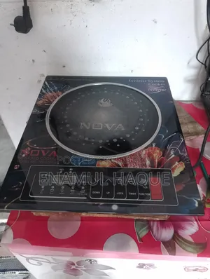 Infrared Cooker