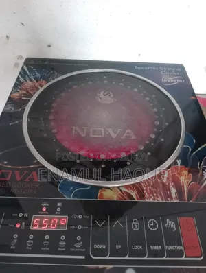 Infrared Cooker