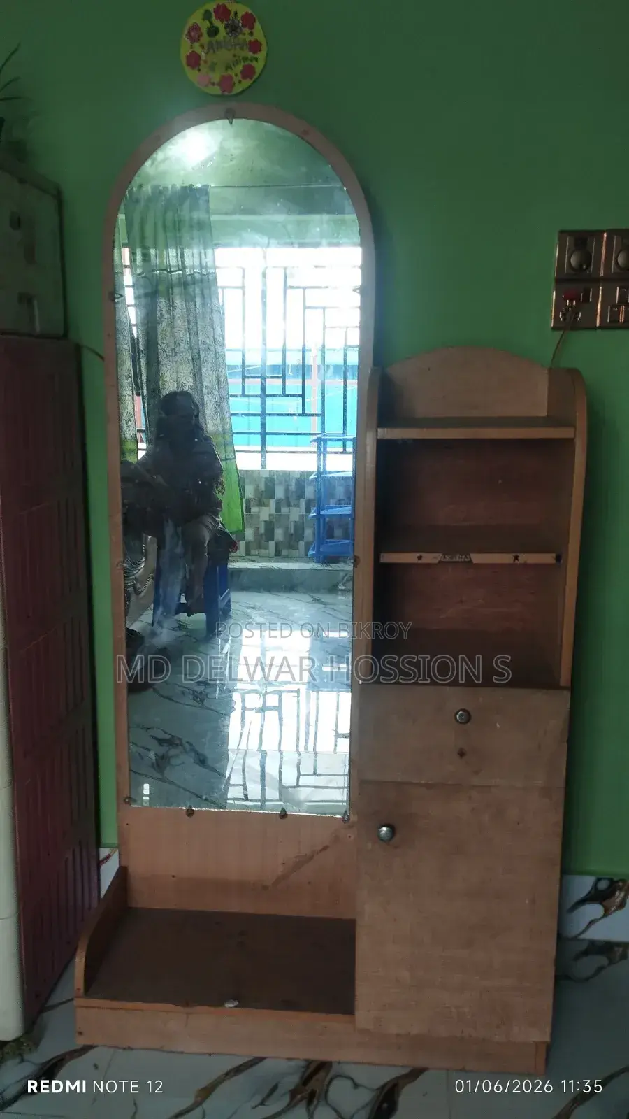ড্রেসিং টেবিল