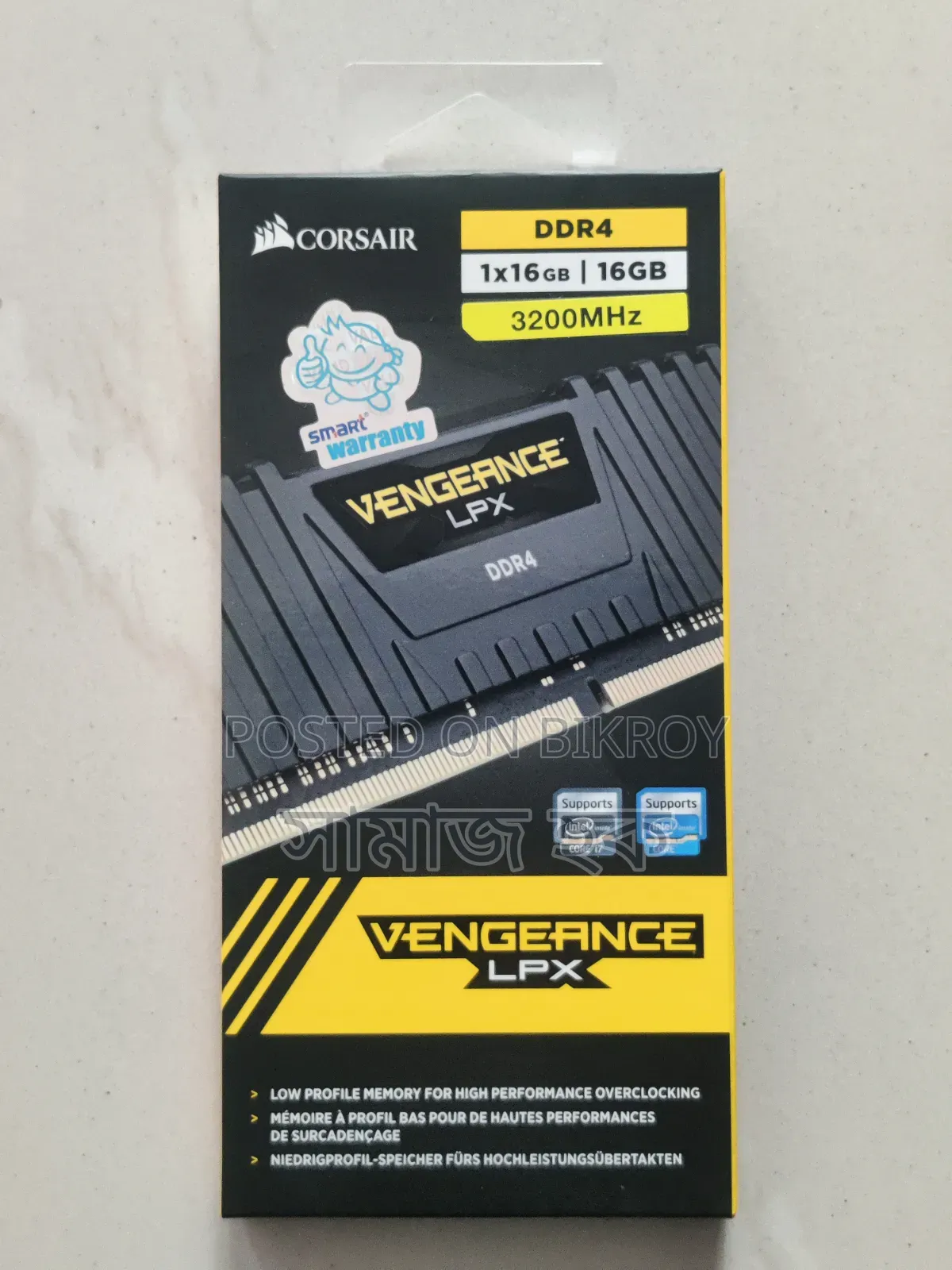 Corsair 16GB - 3200MHz - DDR4 RAM