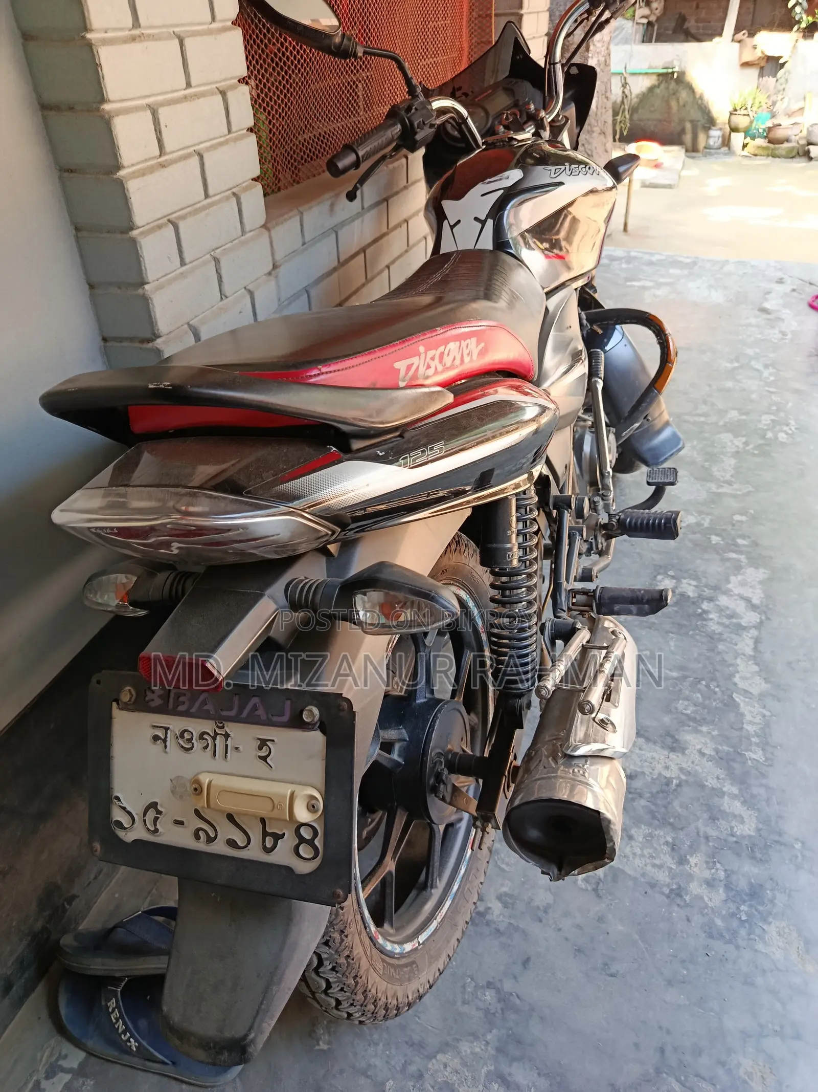 Bajaj Discover 125 2019 Black