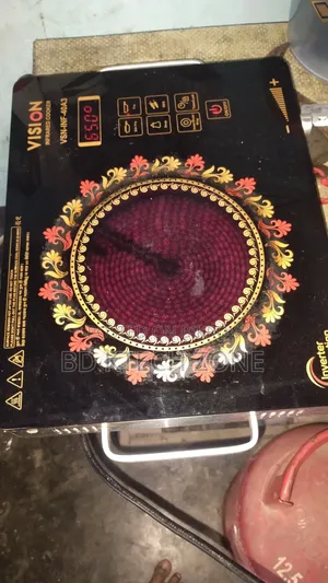Vision Infrared Cooker