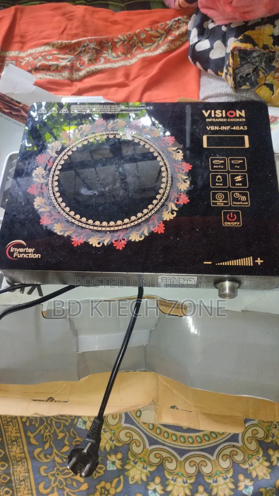 Vision Infrared Cooker