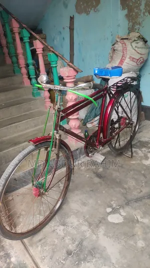 Bicycle for sale