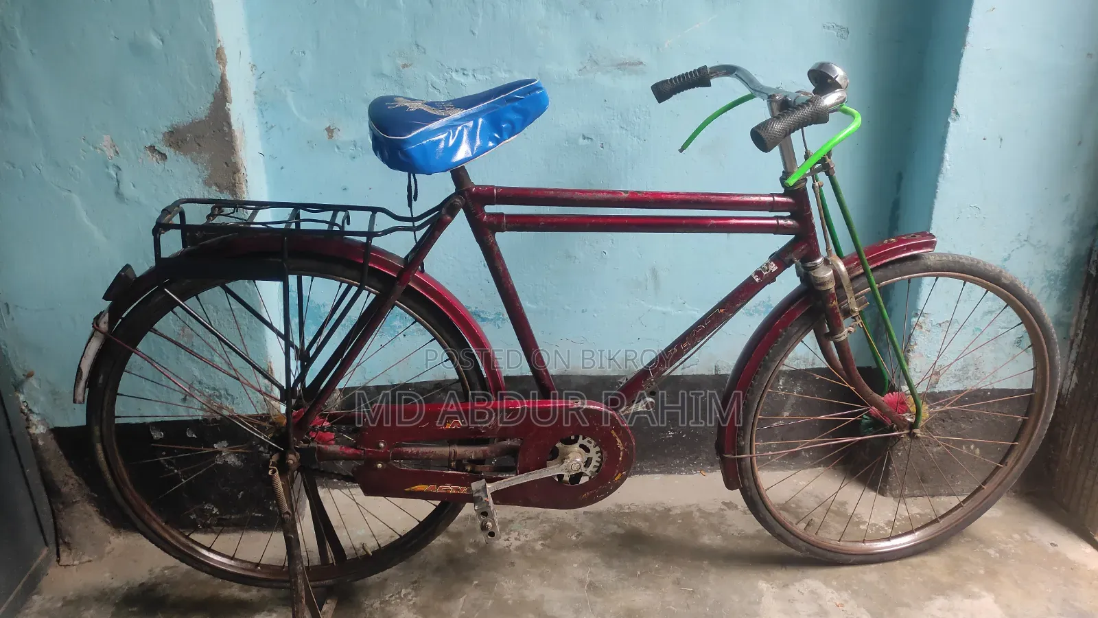 Bicycle for sale