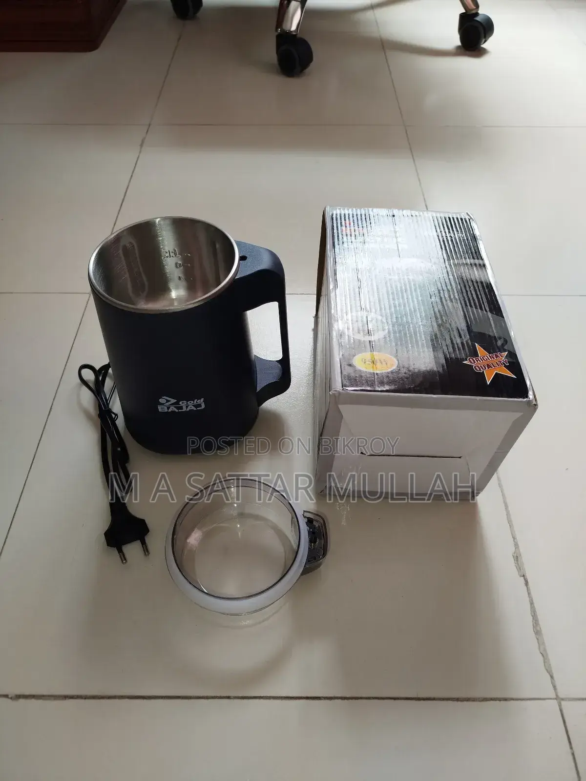 বাজাজ কোম্পানির ব্লেন্ডার