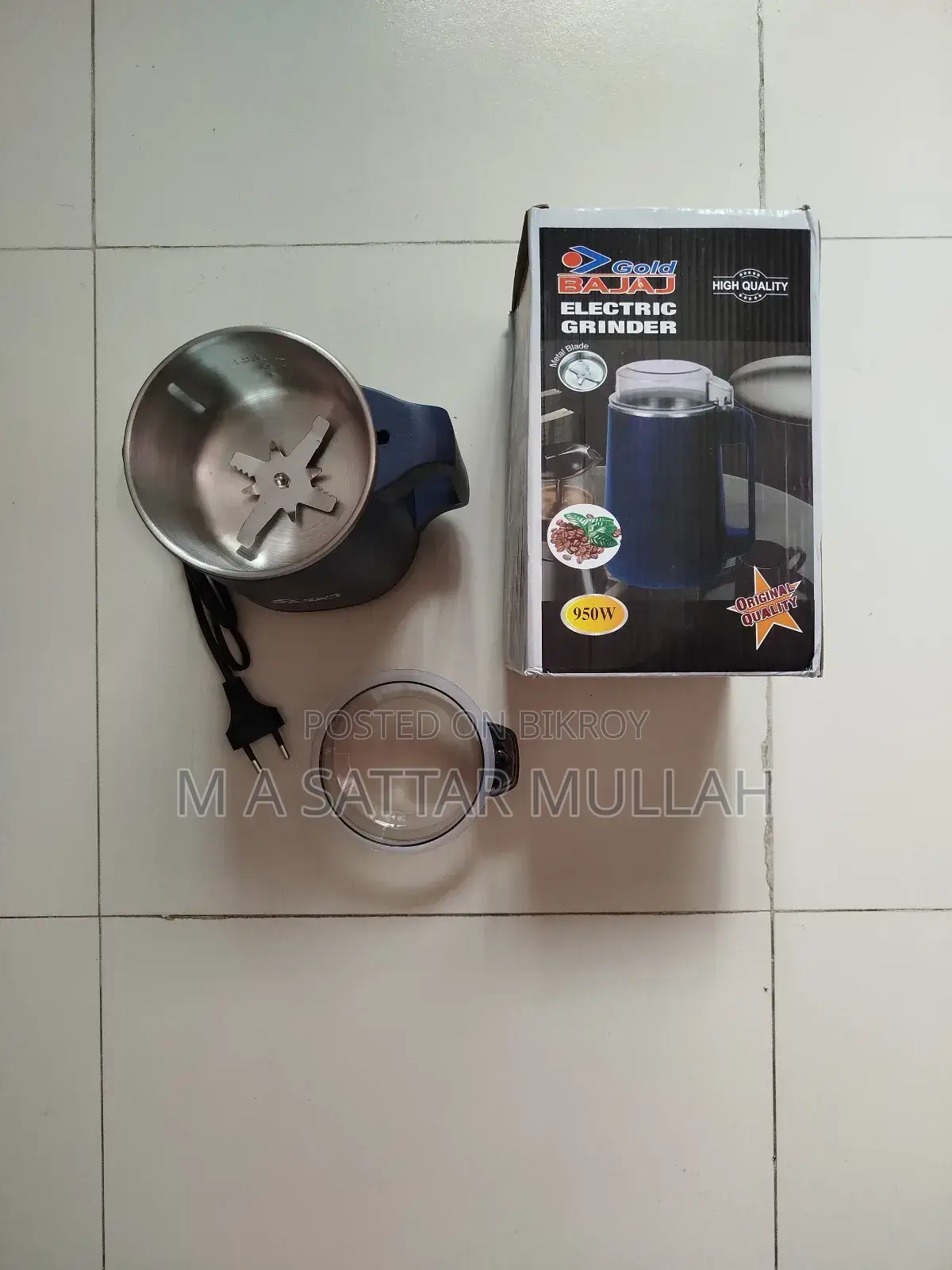 বাজাজ কোম্পানির ব্লেন্ডার