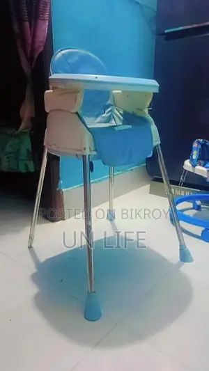 Used Feeding Chair