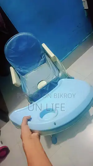 Used Feeding Chair