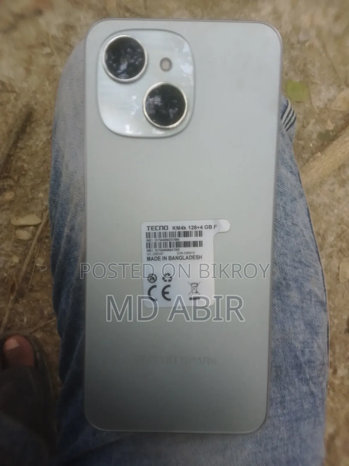 Tecno Spark 40 128 GB