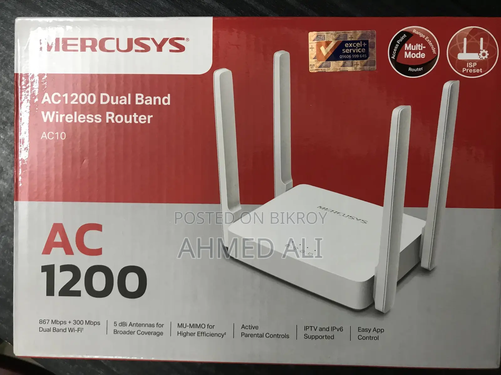 Mercusys 4 Antenna Dual Band Router