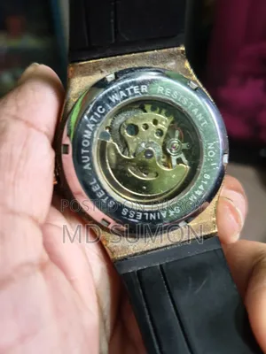 কোন ব্যাটারি লাগেনা অটোমেটিক চলে