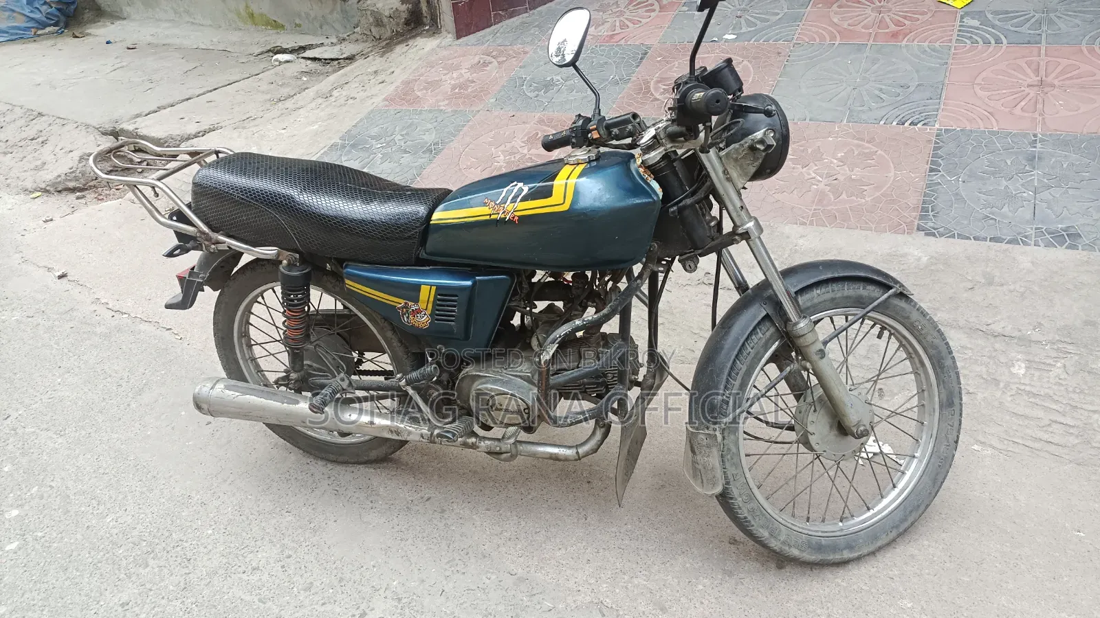 Dayang DY100-A 2014 নীল