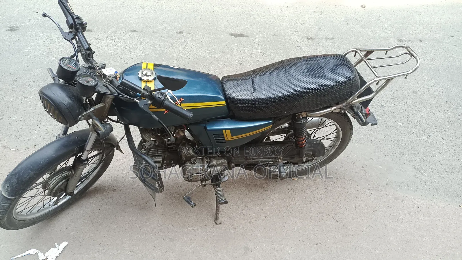 Dayang DY100-A 2014 নীল