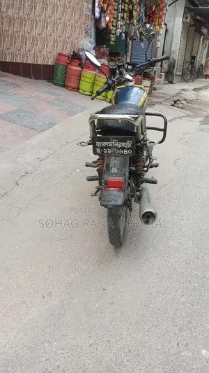 Dayang DY100-A 2014 নীল