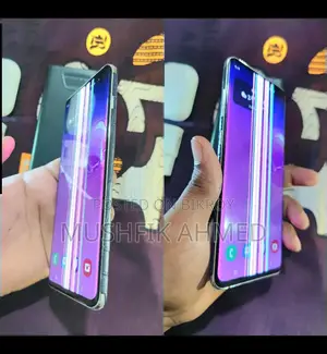 স্যামসাং গ্যালাক্সি এস১০ প্লাস ১২৮ জিবি সাদা