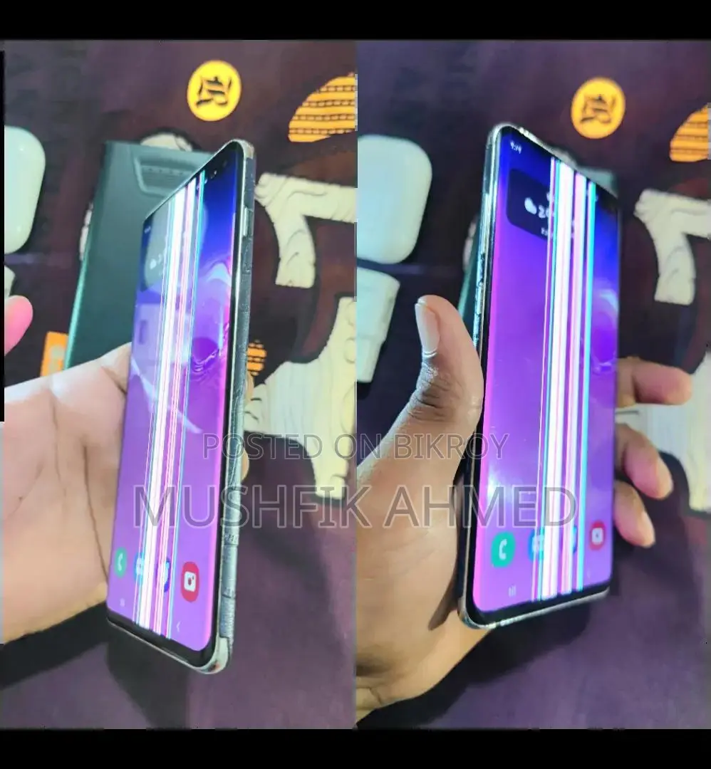 স্যামসাং গ্যালাক্সি এস১০ প্লাস ১২৮ জিবি সাদা