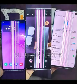 স্যামসাং গ্যালাক্সি এস১০ প্লাস ১২৮ জিবি সাদা