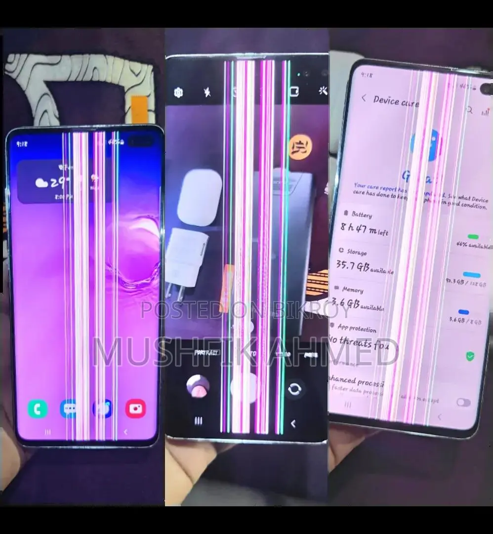 স্যামসাং গ্যালাক্সি এস১০ প্লাস ১২৮ জিবি সাদা