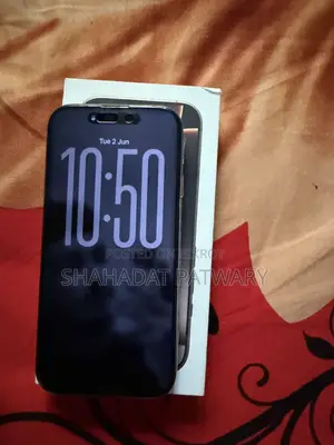 অ্যাপল আইফোন ১৬ প্রো ১২৮ জিবি গোল্ড
