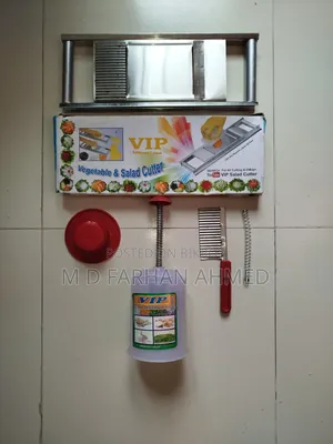 সবজি কাটার এবং স্লাইসার